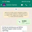 공항주유소 - 무안군 | 공항주유소