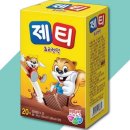 코코아 - 남구 정동로80번길 12 | 코코아