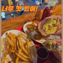 용산-이태-1422 | 질할브로스 이태원점 - 할랄푸드 케밥맛집추천 솔직후기