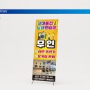 코아동전노래연습장 이미지