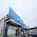 천상대게천안목천점 이미지