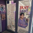 장림본동 이미지