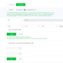 찐스토어 이미지