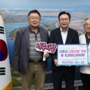 한국병원 이미지