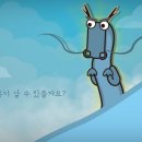 캐슬교육 이미지