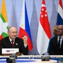 ASEAN 연합뉴스