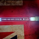 엔분의일 이미지