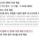 강대월 네이버블로그
