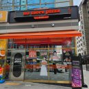 노모어피자 하안점 포장할인 가격 스위트고구마 R사리즈 레귤러 포장후기