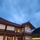 운악채한옥마을11 이미지