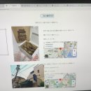 데오컴퓨터 이미지