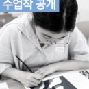 애니스페이스