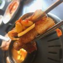 평화생고기