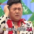 셰프스키친 이미지