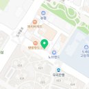 안경마을(도래울점) 이미지