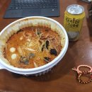 도병원약국 | [수원/원천동] 나만 알고싶은 마라탕 찐맛집,,🔥