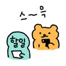 엄마손건강지압안마원 이미지