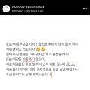 라베 - 중구 중앙로 71 | 라베