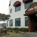 친구카페