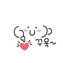 황룡하우스