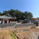 상신기지 이미지