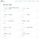 나리타 - 남양주시 사릉로 424 | 나리타