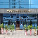 우현광천수온천 이미지