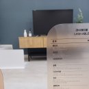 에이블팜
