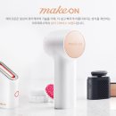 스킨라이트 이미지