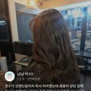 여기가 미용실