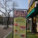 국수나무목동 이미지