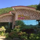 청하식당 이미지