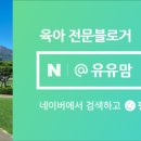 선비꼬마김밥부송점