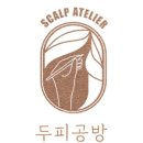하다공방 이미지