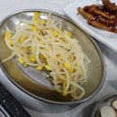 삼복집 이미지