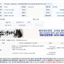 꿈에그린목장 이미지