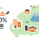 애월바다타운민박 이미지