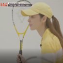 서울스쿼시 - 영등포구 국제금융로8길 19 | 서울스쿼시