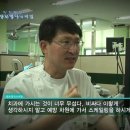 나만 애 동물병원 네이버블로그