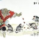 기우서적 이미지