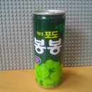 씨에이치유통