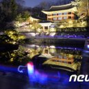물결치는 달빛 ( 이미지