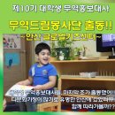 안산글로벌다문화센터 이미지