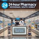 새중원약국 이미지