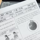 명일여자고등학교 이미지