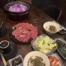 야키니쿠스미비