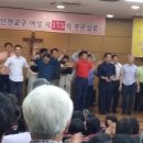 산곡3동성당 이미지