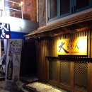 홍대인테리어디자인 이미지