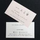 엘리네일 이미지