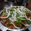 오리정분식